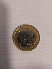 Moneta euro croazia usato  Pomezia