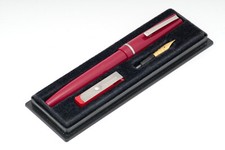 Extremely rare red for sale  UK