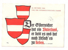 osterreich fahne gebraucht kaufen osterreich fahne gebraucht kaufen Enkenbach-Alsenborn