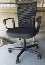 Vitra büro stuhl gebraucht kaufen  Karlsruhe