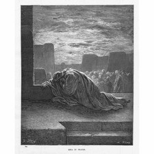 Ezra prayer gustave for sale  GLASGOW