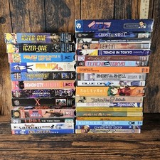 Anime manga vhs for sale  Sparks