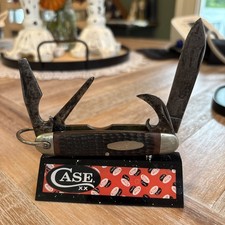 Case 640045r scout for sale  Millville