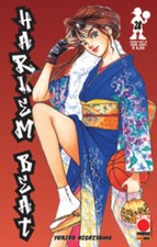 Harlem beat n.28 usato Harlem beat n.28 usato  Follonica