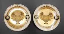 Rosenthal versace prestige for sale  Clinton