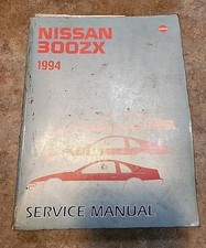 1994 nissan 300zx for sale  Avon