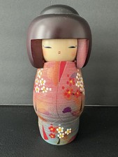 Japanese kokeshi wooden for sale  Fort Worth
