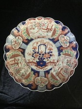 Large japanese imari for sale  LEICESTER
