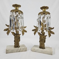 Antique bronze chinese d'occasion  Expédié en Belgium