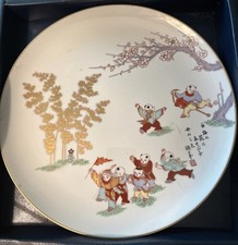 Fukagawa japanese porcelain for sale  Old Town