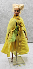 Hybrid integrity janay for sale  Silver Spring