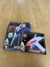 Adult men star for sale  BOURNEMOUTH