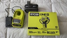 Ryobi inflator kit for sale  Los Banos
