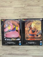 Dragon ball match usato  Spedire a Italy
