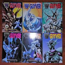 Manga fumetti guyver usato  Sesto Fiorentino