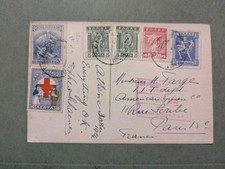 Tolle karte griechenland gebraucht kaufen  Kleinostheim