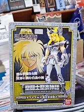 Cristal cigno hyoga usato  Scafati