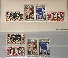 Gabon gabon 1964 d'occasion  Expédié en Belgium