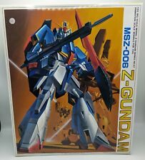 1985 bandai japan d'occasion  Béziers
