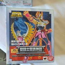 Bandai cloth myth for sale  LONDON
