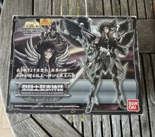 Figurine saint seiya d'occasion  France