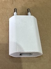 Usb adapter kabel gebraucht kaufen  Magdeburg