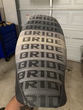 Bride cheeky seats for sale  El Paso