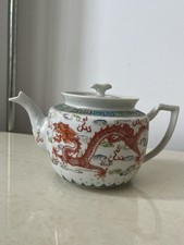 Céramiques étrangères d'occasion  Malaunay