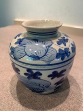 Petit pot couvert d'occasion  Hendaye