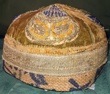 Rare antique jewish for sale  Glendale