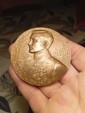 Médaille georges guynemer d'occasion  Montargis