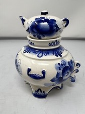 Russian samovar porcelain for sale  Pueblo