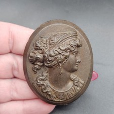 Antique victorian vulcanite for sale  HATFIELD
