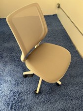 Staples essentials ergonomic for sale  Orland Park