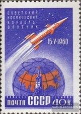 Sowjet union 2357a gebraucht kaufen  Gießen