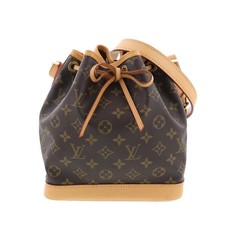 Borsa tracolla con usato Borsa tracolla con usato  Spedire a Italy