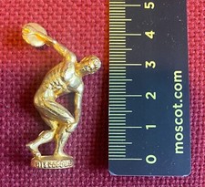 Discobolo miniatura metallo usato  Giugliano in Campania