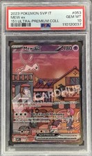 CARTA POKEMON MEW EX SVP 053 ULTRA PREMIUM 151 PSA 10 GRADATA TCG CARD ITA na sprzedaż  Wysyłka do Poland