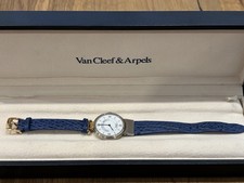 Van cleef arpels gebraucht kaufen  Hagen