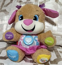 Fisher price abc for sale  Columbia