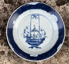 Assiette porcelaine kangxi d'occasion  Tarbes