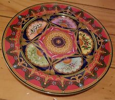 Rosenthal versace weihnachtste gebraucht kaufen  Weingarten
