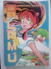 Lamù luglio 1995 usato  Formia