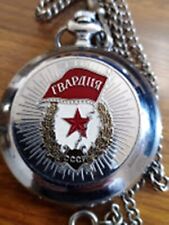 Orologio taschino russo usato  Barrafranca