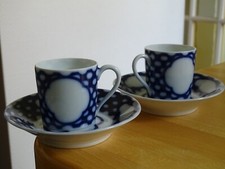 Limoges bernardaud antique d'occasion  Expédié en Belgium