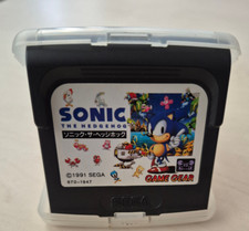 Sega game gear d'occasion  Valence
