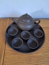 Vintage chinese yixing for sale  HULL