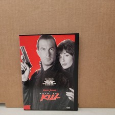 Usado, Hard to Kill  DVD Steven seagal comprar usado  Enviando para Brazil