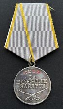 Soviet russian medal for sale  LEEDS