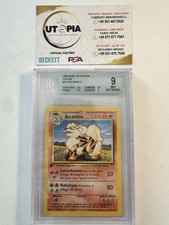Pokemon arcanine bgs usato  Roma